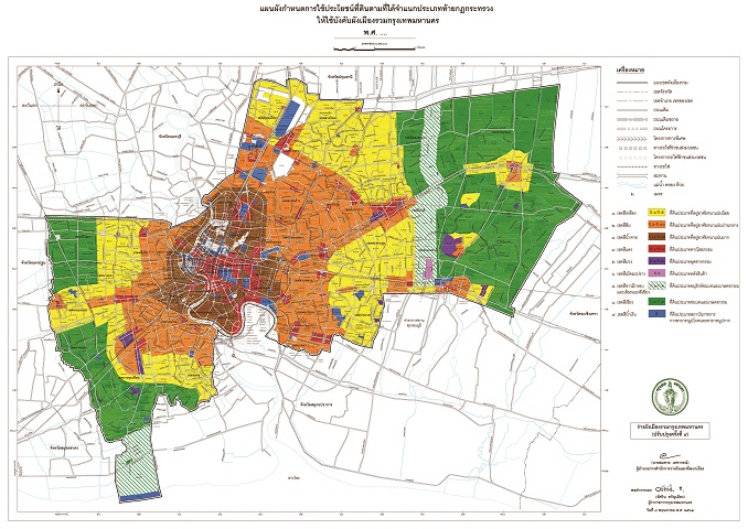 20190508-102202-09_Land_benefit_29042562-720